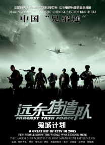 一区二区三区的久久的视频